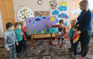«Воспитатель года». «Воспитатель года».