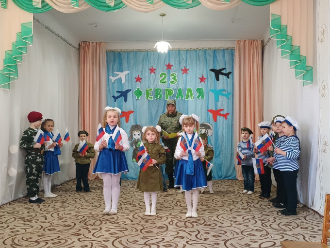 День Защитника Отечества День Защитника Отечества.